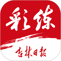 开云电子老虎机(中国)最新游戏更新与特色分析